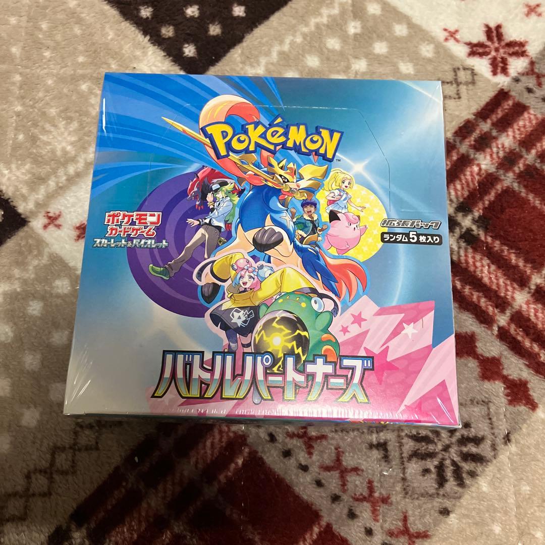 バトルパートナーズ ポケモンカード imgrc0105361298.jpg