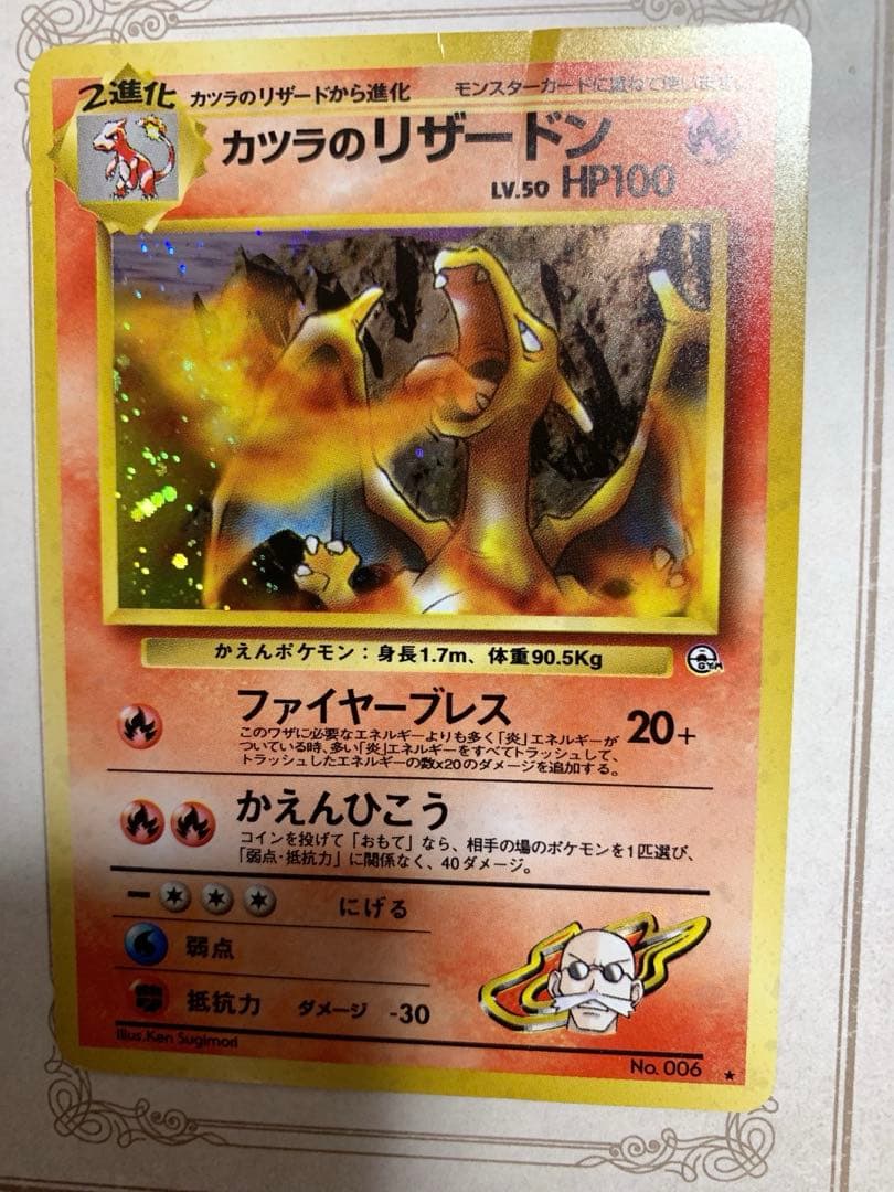 2021 Weiss Schwarz Towa 複製サイン入りカードの通販はau PAY