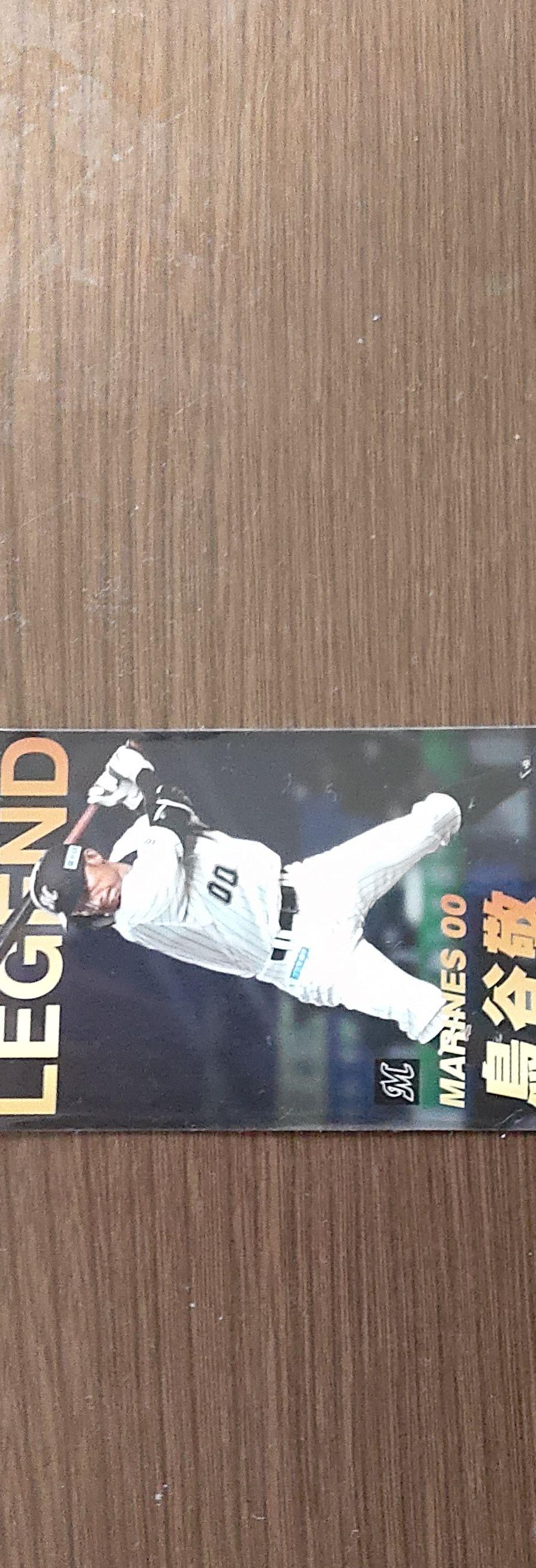 キラカードロッテ鳥谷 96 【鳥谷敬/千葉ロッテマリーンズ】2025 BBMカード35周年&週刊ベース