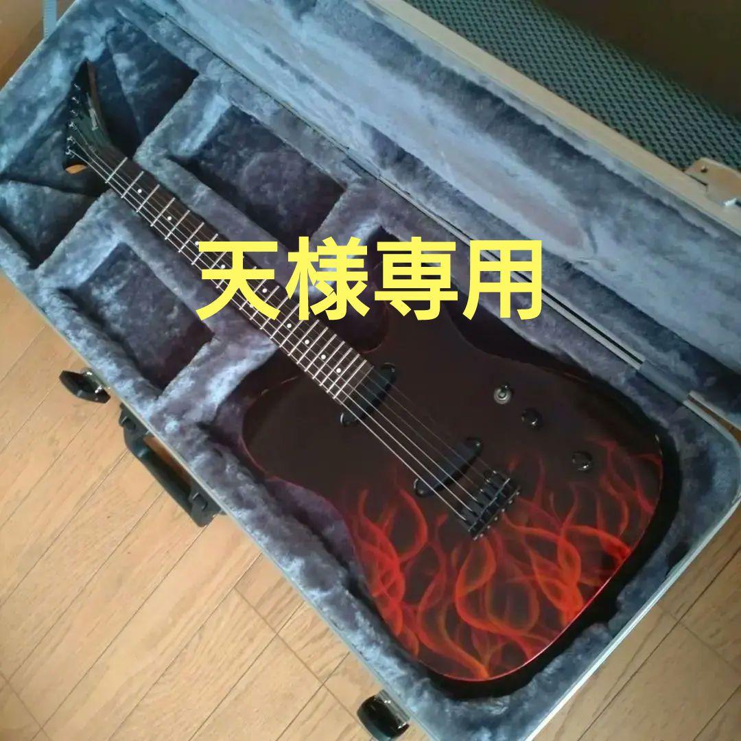 Fernandes TEJ ファイヤーフレイム【超美品】本日中決済対象商品！