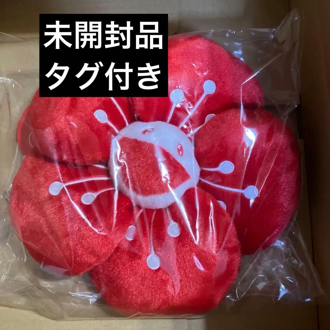 村上隆　キジャクテイ　フラワークッション 30 コラボ　梅　新品　限定 MoMA Design Store】アーティスト村上隆による「お花」クッション
