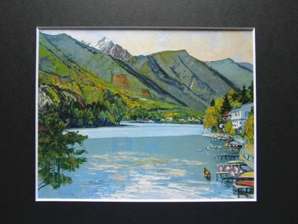 中村善索、山湖新雪、豪華・希少・大判画集画、新品高級額・額装付