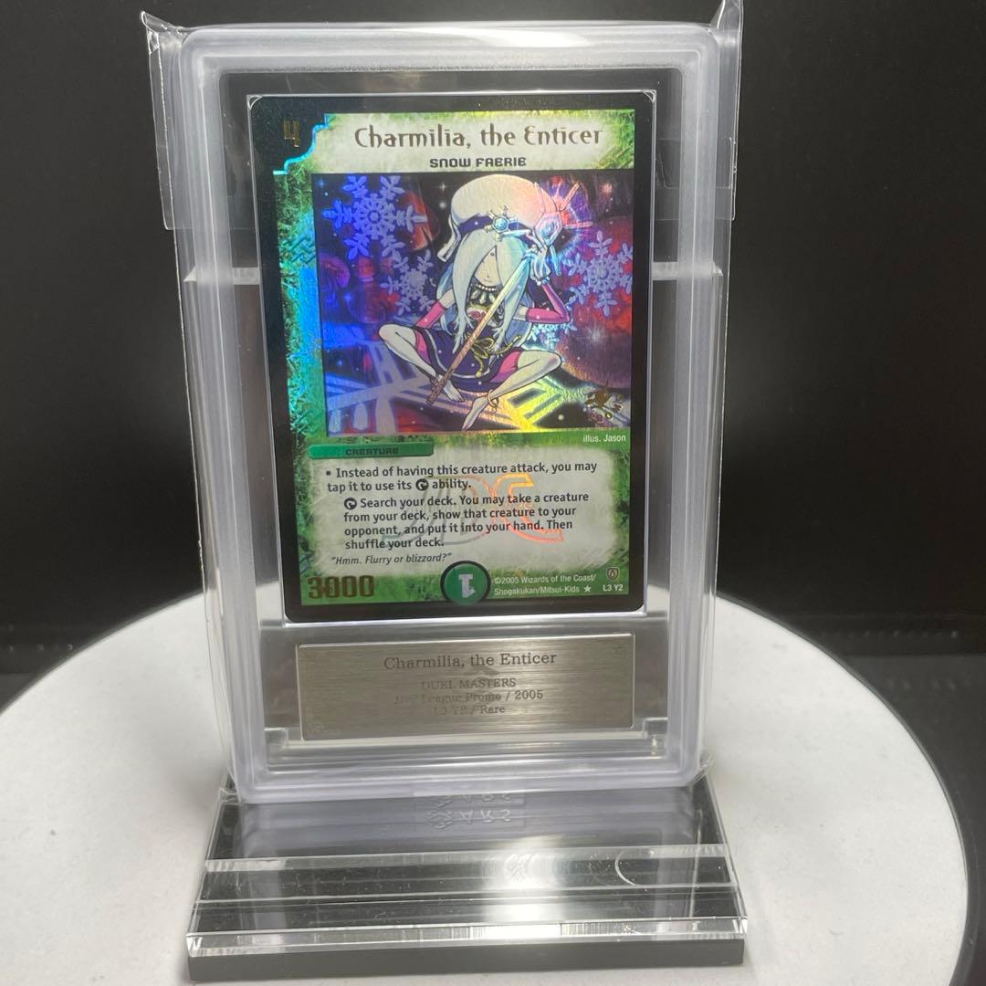 デュエマ 魅了妖精チャミリア JDC 英語版プロモ ワンオーナー ARS10 デュエマ 魅了妖精チャミリア ARS10 英語版プロモ JDC ワンオーナー