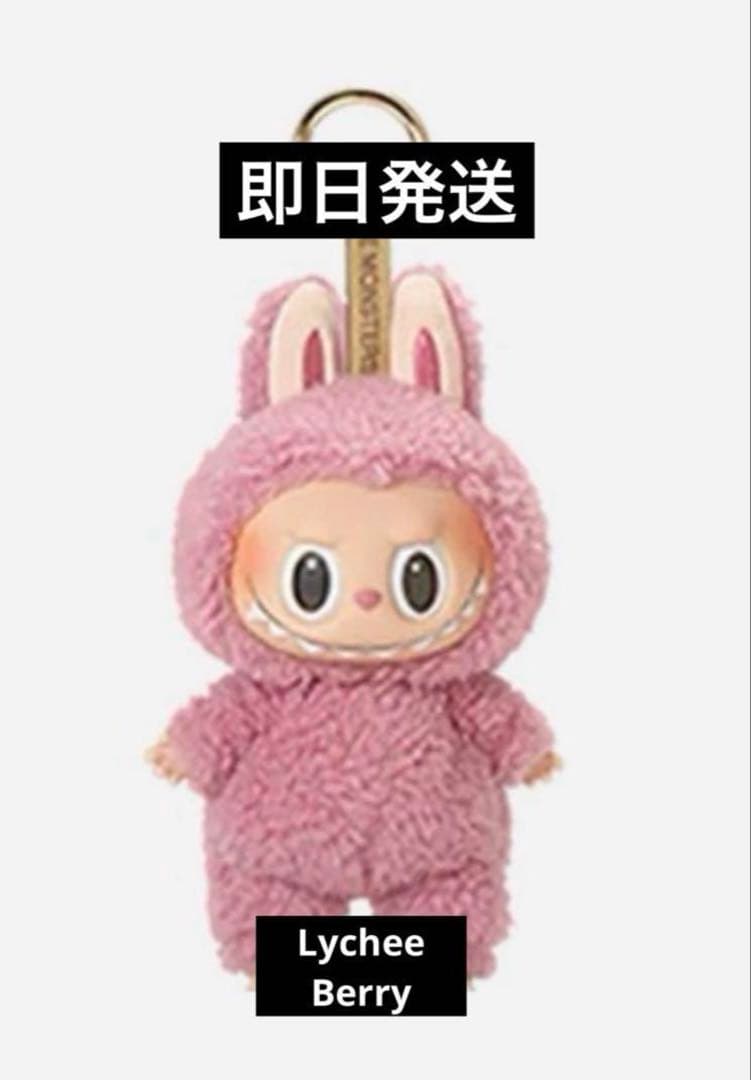 リズちゃん Macaron ぬいぐるみ４点セット 数量限定販売】りすくんぬいぐるみ /まつうらあい – クレコ (Creators