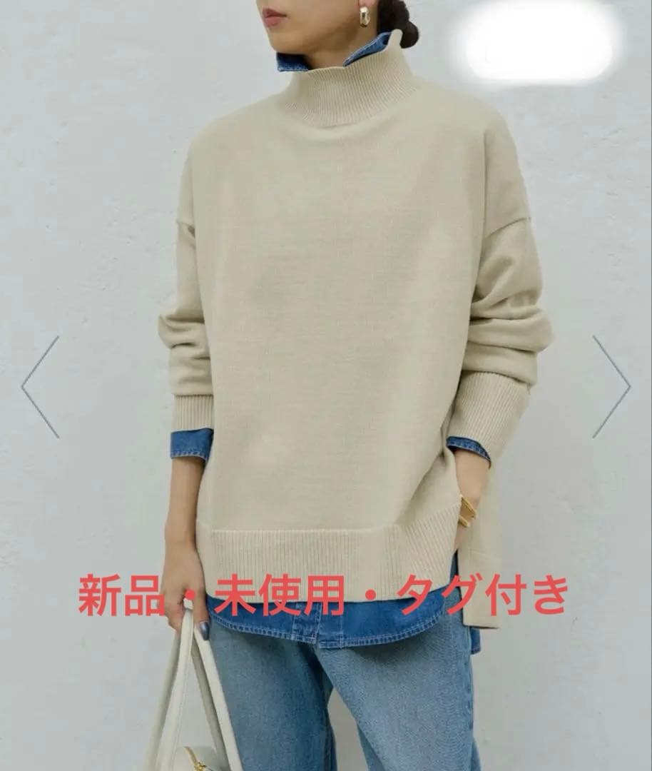 【GALLARDAGALANTE】オーバータートルニット　ベージュ　新品　未使用