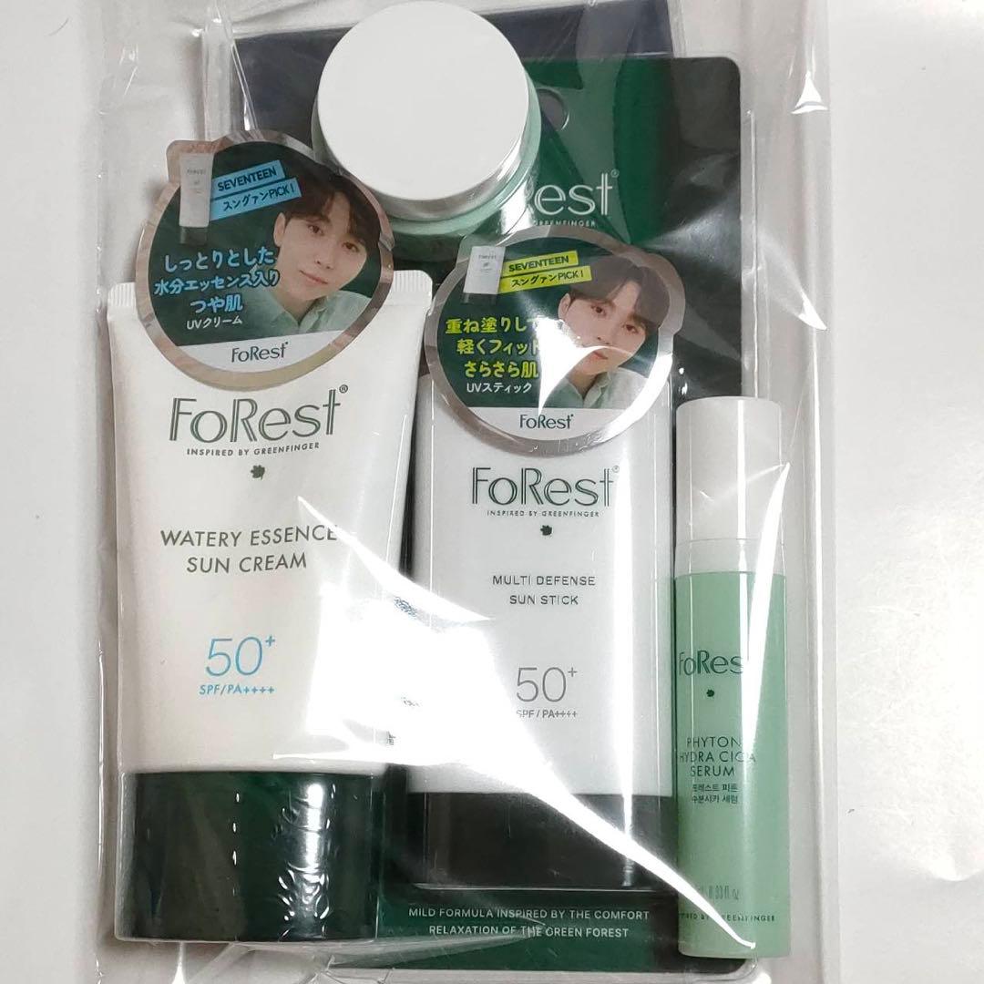 FOREST　SUN　CARE　フォレスト　UVケアセット