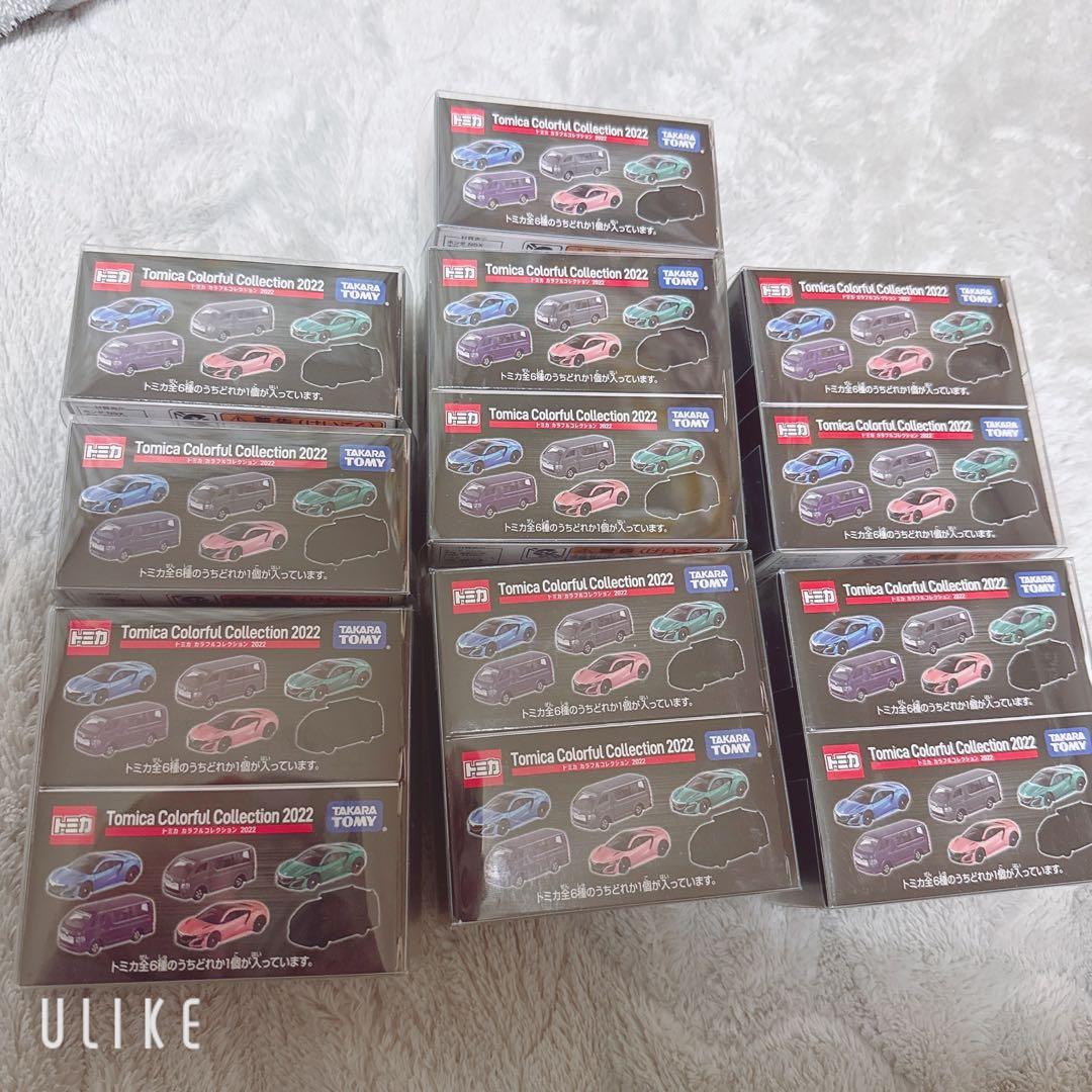 セブン限定トミカ カラフルコレクション 2022 14個セット
