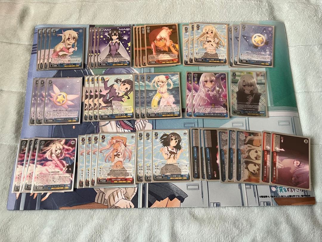 ヴァイスシュバルツ　プリズマイリヤデッキ