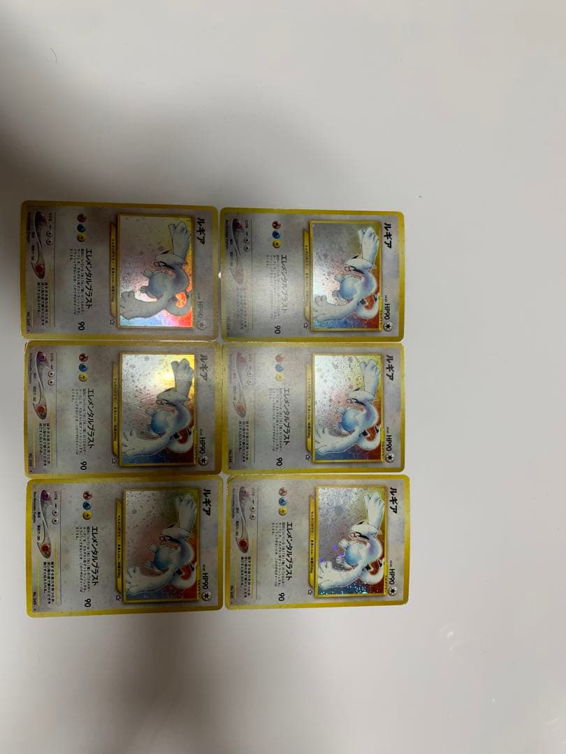 【激レア】旧裏　ルギア　6枚　まとめうり ルギア LV.55 旧裏面 旧裏 ポケモンカードGB2 エアロブラスト プロモ 1