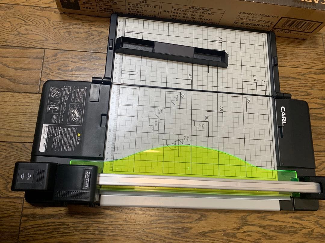 超美品 CARL DC-F5100 A4 ディスクカッター・スリム CARL カール事務器