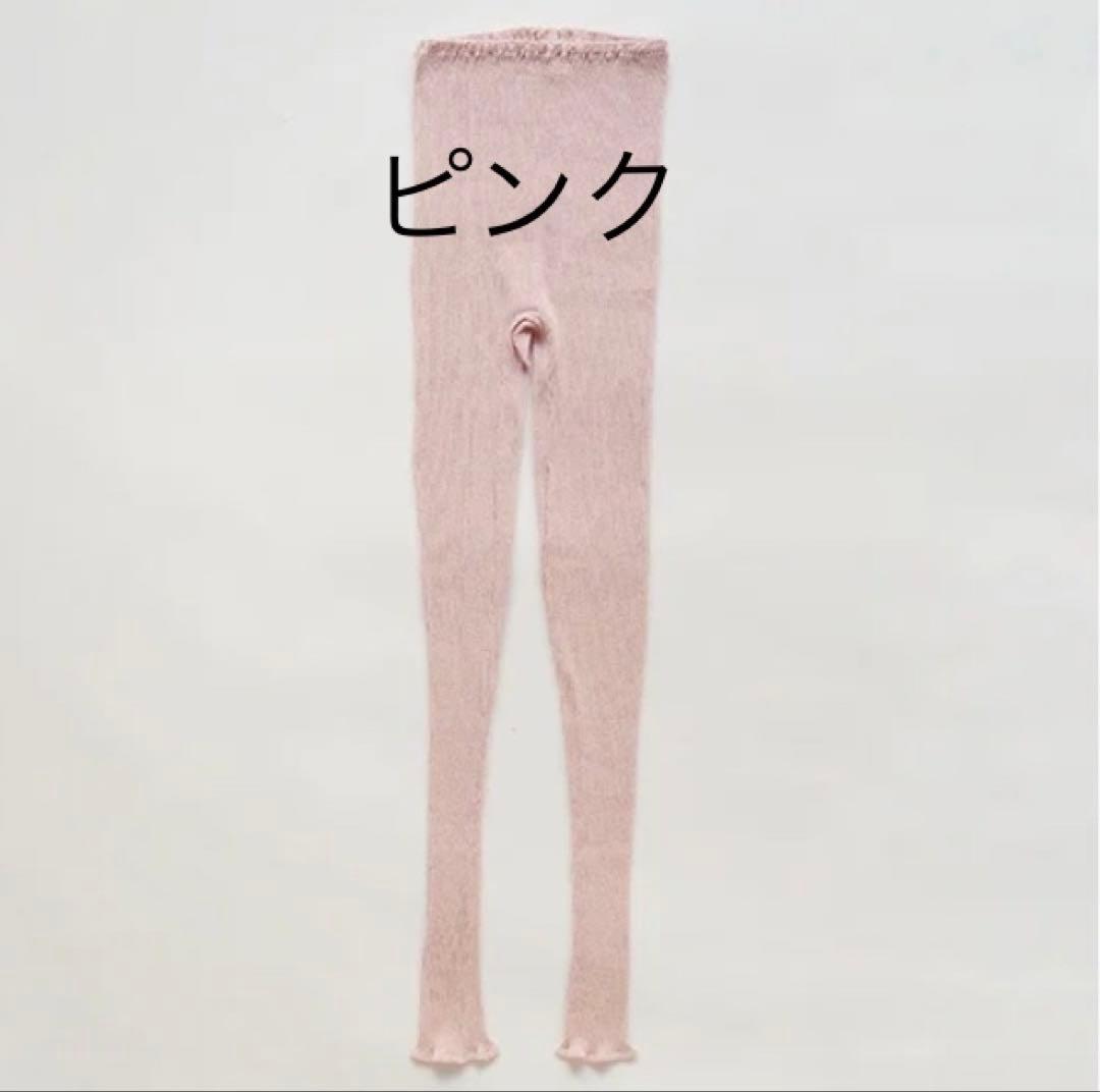 なちゅ　リブロングパンツ2枚、8分袖シャツ２枚　おまとめ