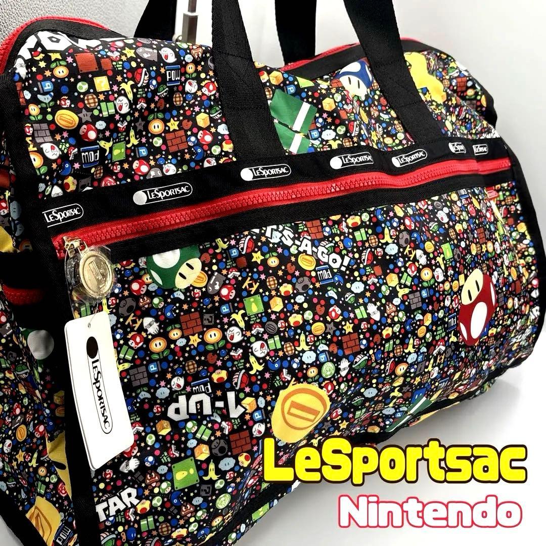 【希少】レスポートサック マリオ ボストンバッグ ショルダーバッグ ポーチ付き