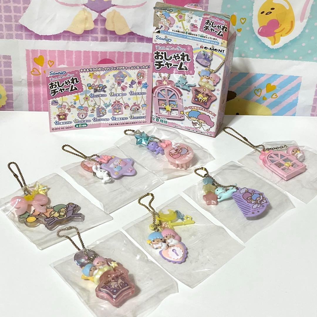 キキララ おしゃれチャーム