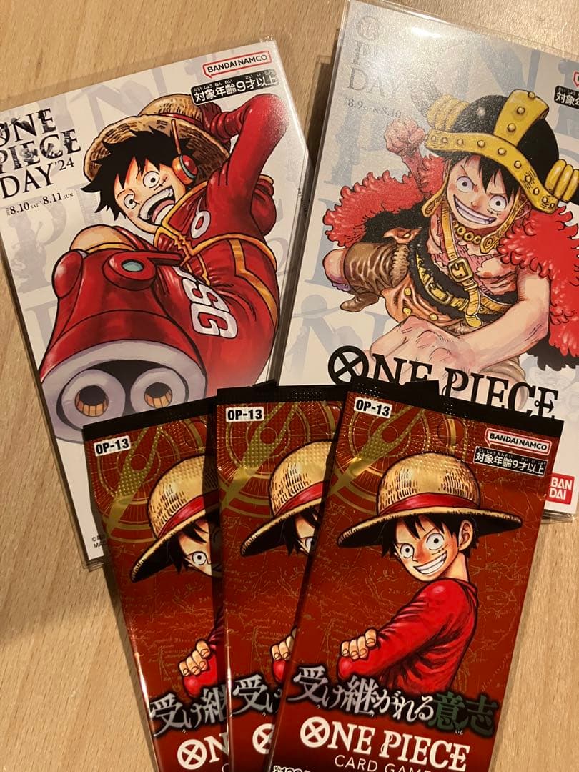 プレミアムカードコレクション ONE PIECE DAY '24 '25 おまけ 未開封】プレミアムカードコレクション-ONE PIECE DAY'24- 『ONE PIECE