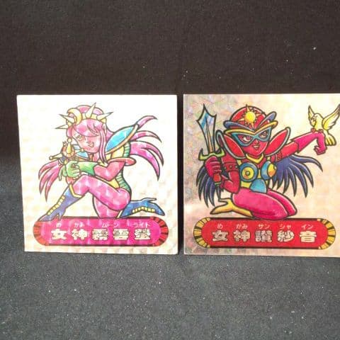 【激レア・美品】マイナーシール ドキドキ学園 Furuta 女神 2枚セット