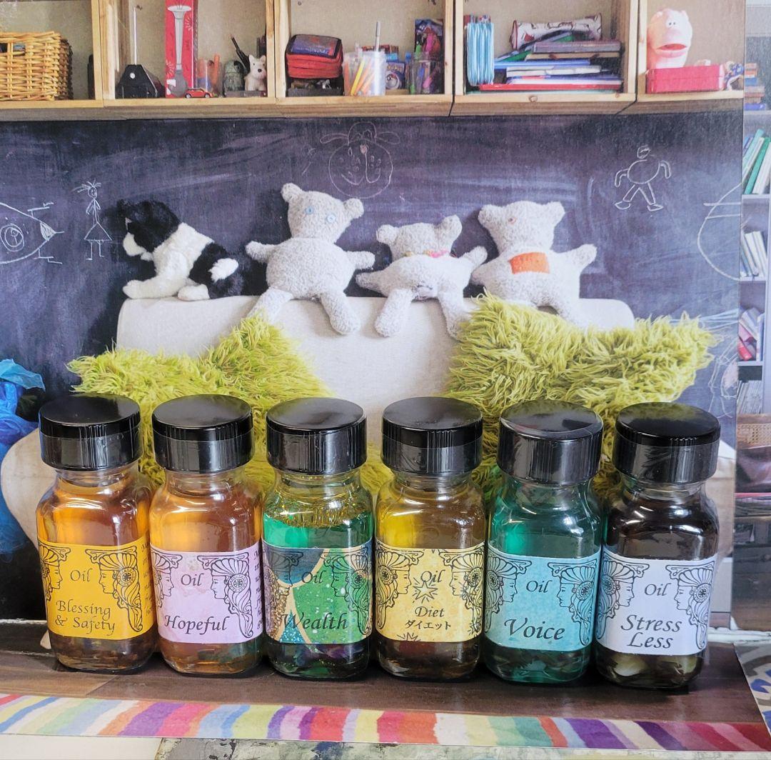 未開封 アンシェントメモリーオイル 6本 Voice ダイエット ウェルス