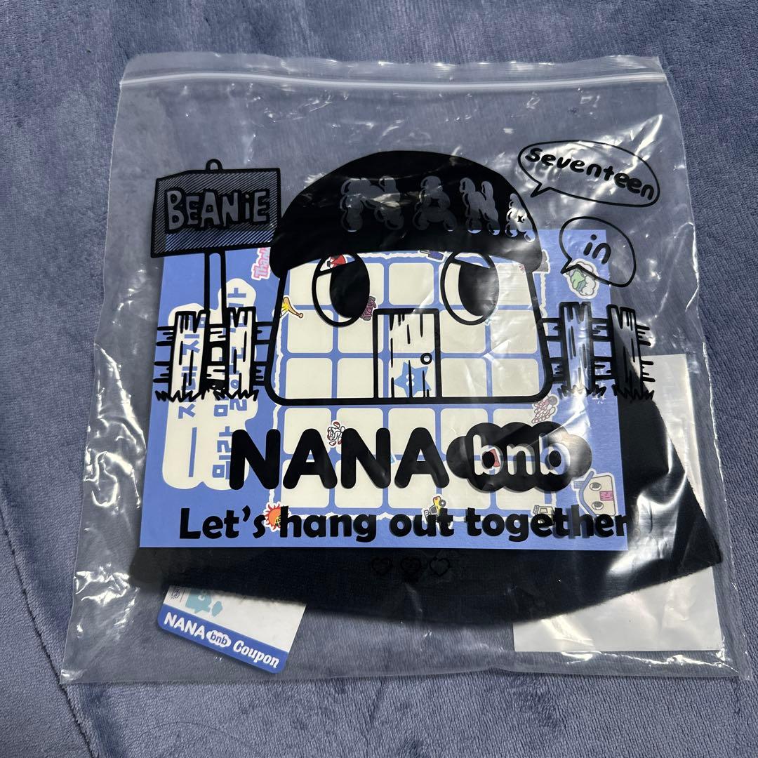 SEVENTEEN HOSHI ナナ民泊 NANAbnb ビーニー - メルカリ