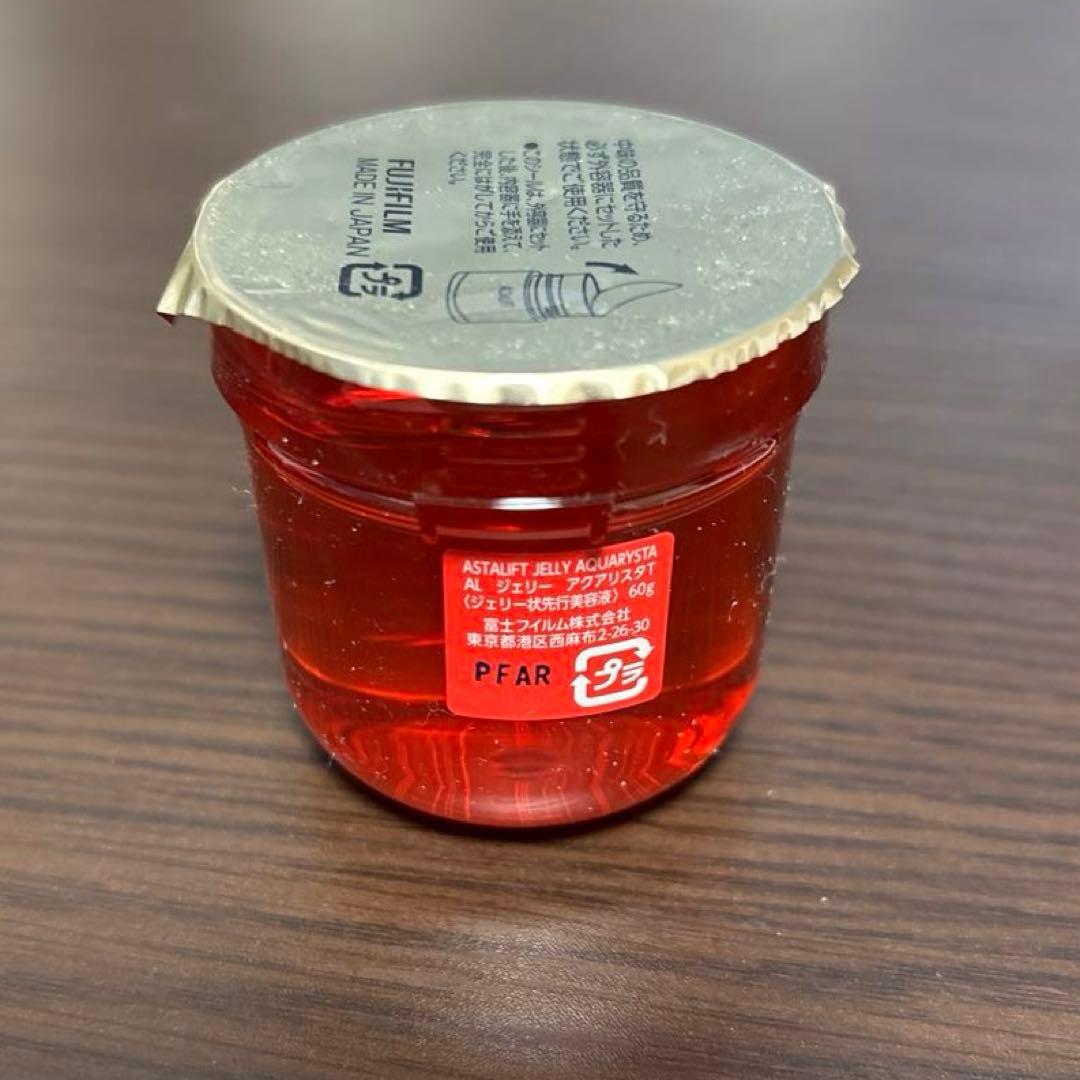 ASTALIFT BIGサイズ ジェリー レフィル ASTALIFT（アスタリフト） ジェリー アクアリスタ BIG 60g 詰め替え用