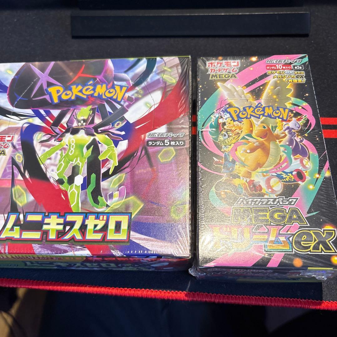 か*お様 ポケモンカード未開封シュリンク付きBOXまとめ売り