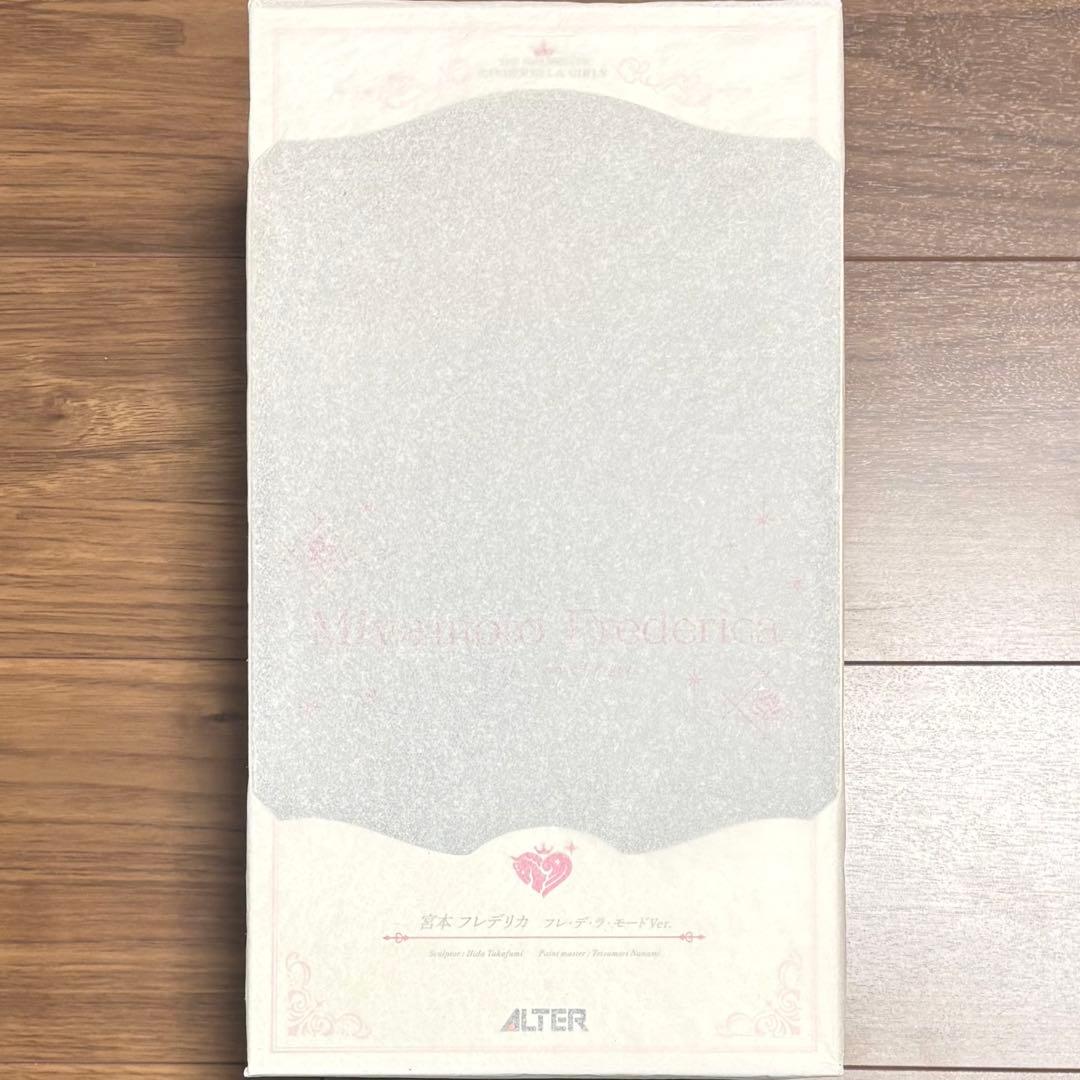 【未開封】デレマス 宮本フレデリカ フィギュア フレ・デ・ラ・モード 宮本 フレデリカ フレ・デ・ラ・モードVer. | ALTER