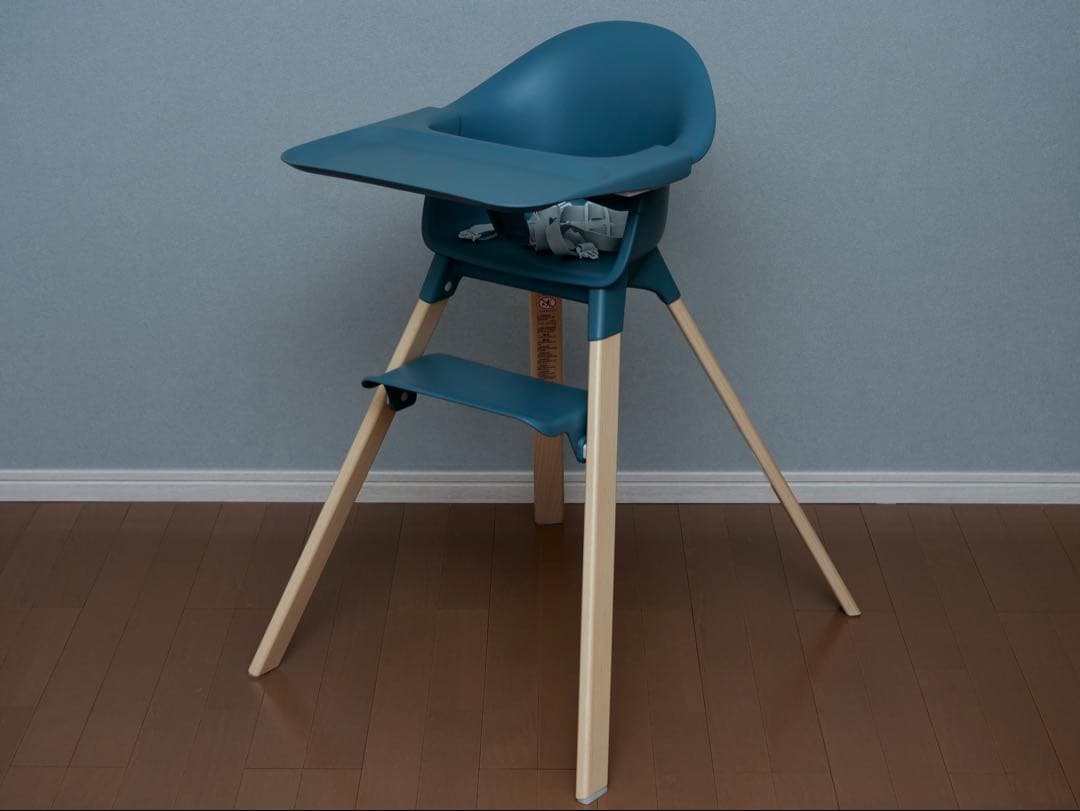 ストッケ クリック ハイチェア フィヨルドブルー