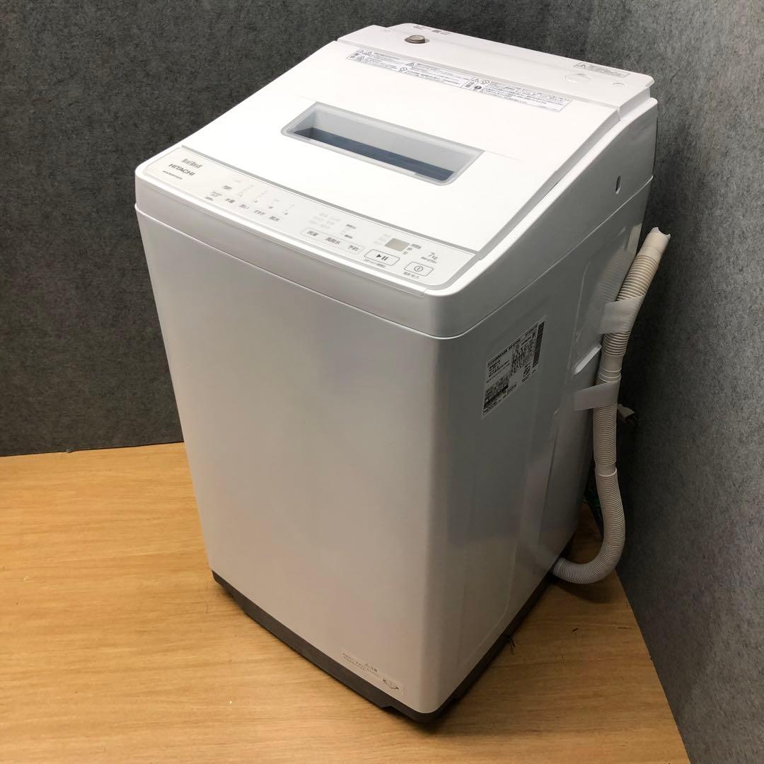 日立　全自動洗濯機　BW-G70H 7.0kg 2023年製