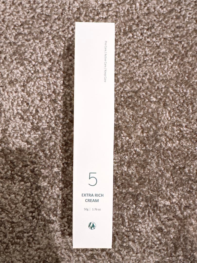 EXTRA RICH CREAM 50g ドッグスキンケア クリーム