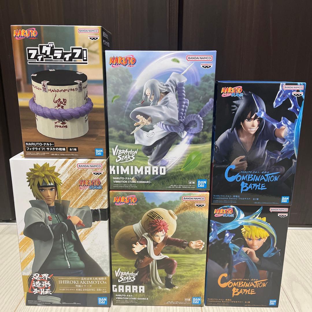 NARUTO　フィギュア