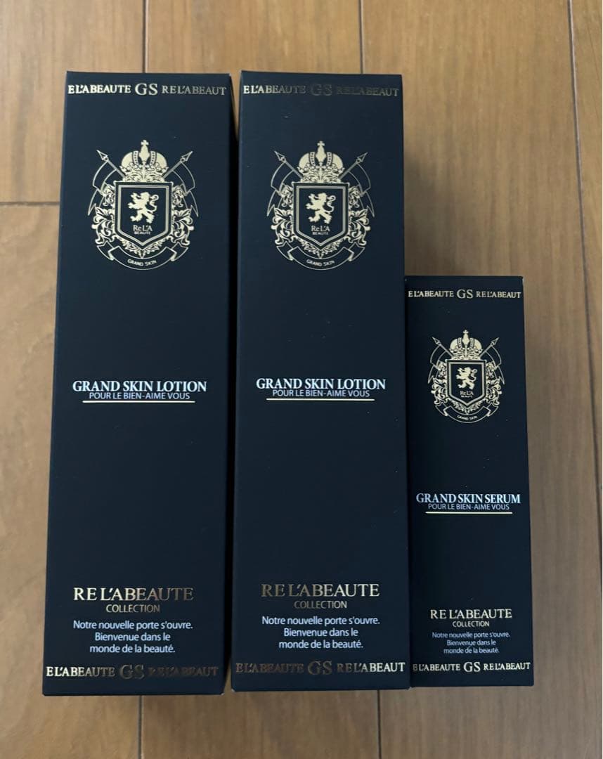 リアボーテグランスキン　ローション&セラム