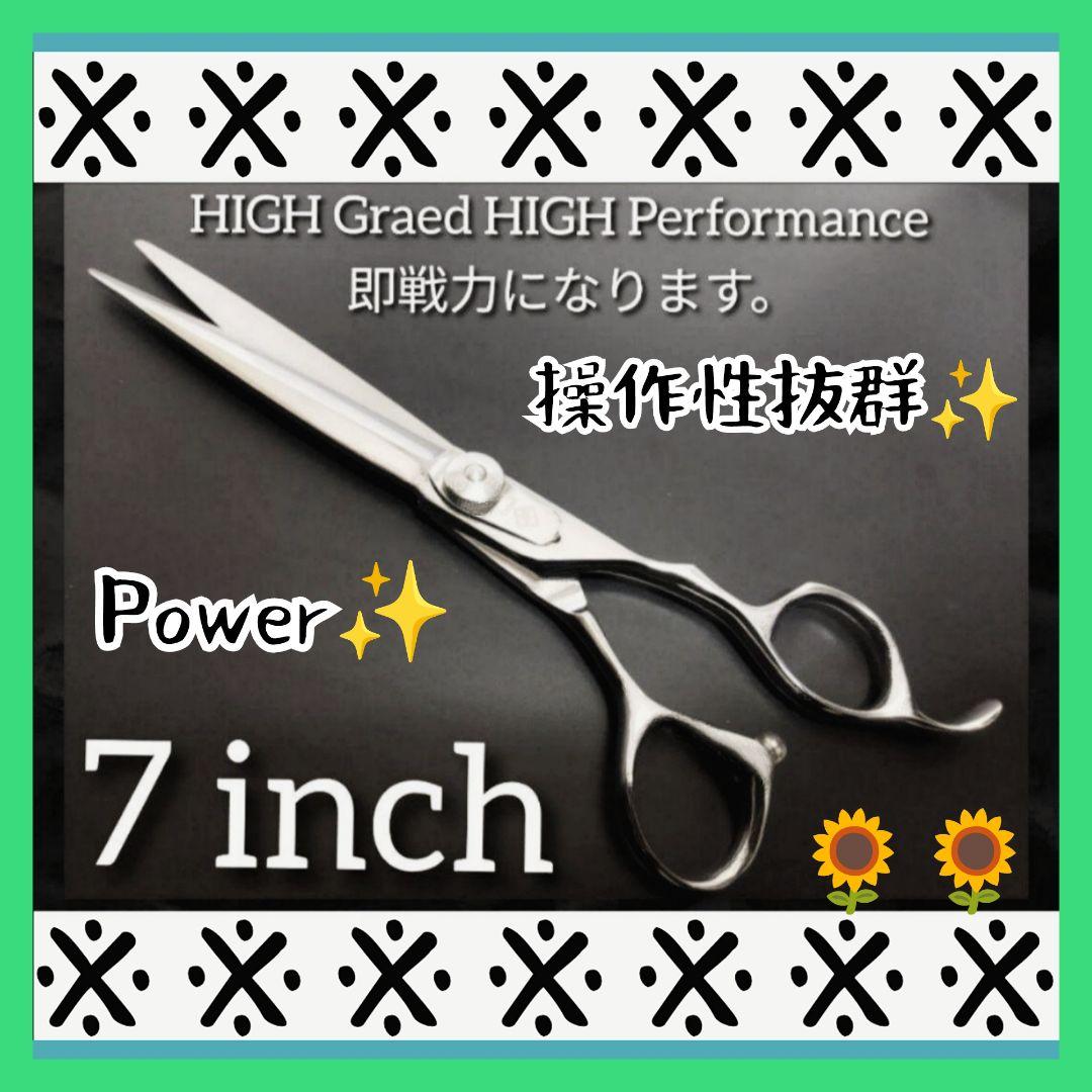 切れ味抜群プロ用カットシザー理美容師ハサミ＋トリマートリミングペット+ママミング トリミングシザー カーブ 右用 トリマー 犬猫カット 切れ味抜群