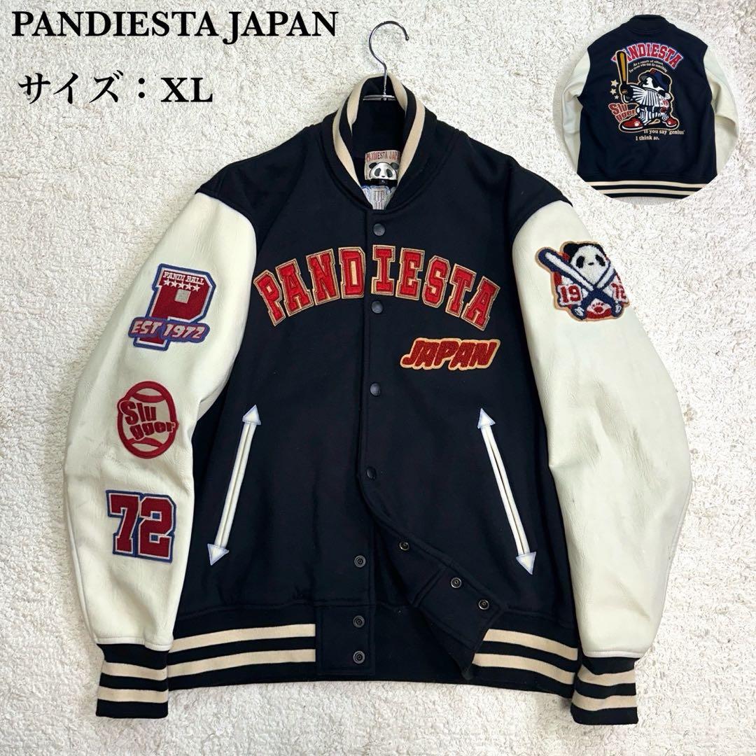 PANDIESTA パンディエスタ スタジャン ワッペン ブラック XLサイズ