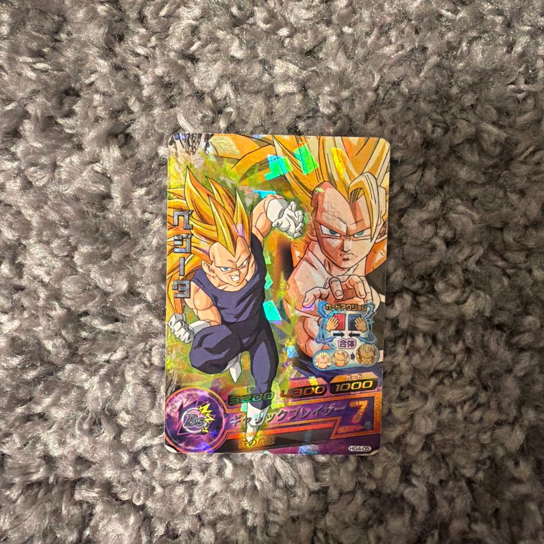 スーパードラゴンボールヒーローズ ベジータ - メルカリ