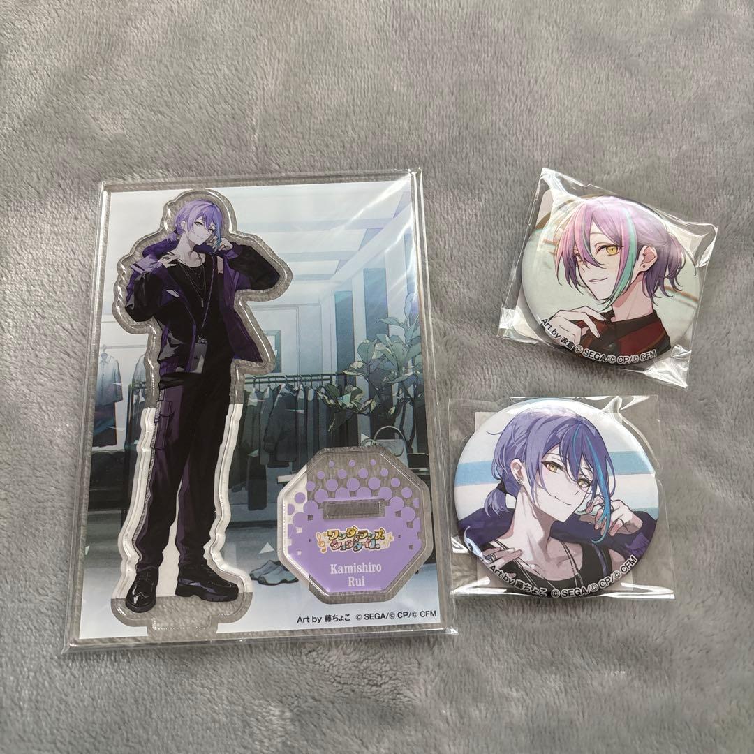 プロセカ ZOZOTOWNコラボ 類 アクスタ 缶バッジ