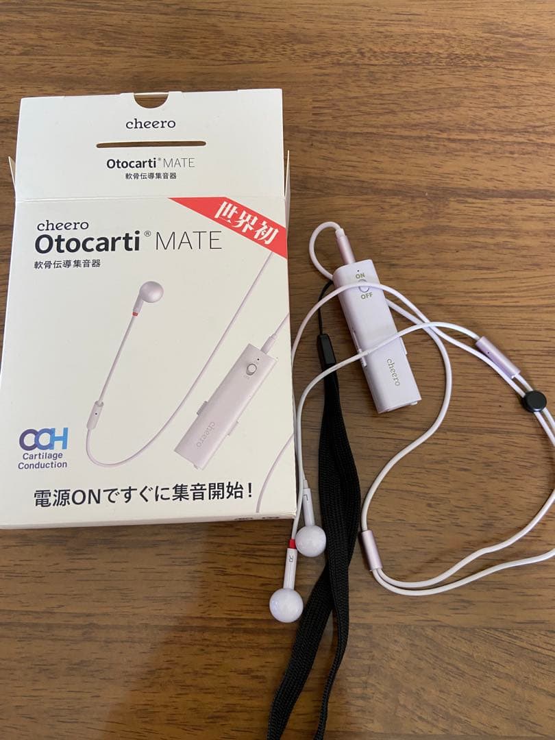 cheero Otocarti MATE 骨伝導イヤフォン