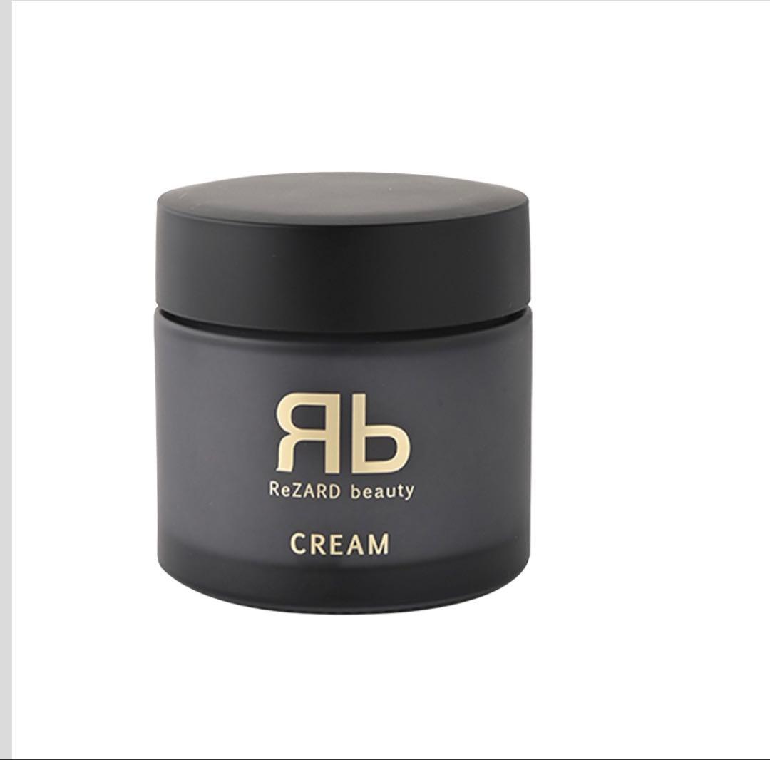 ReZARD beauty クリーム 未開封　ヒカル CREAM Fragrance free - ReZARD beauty