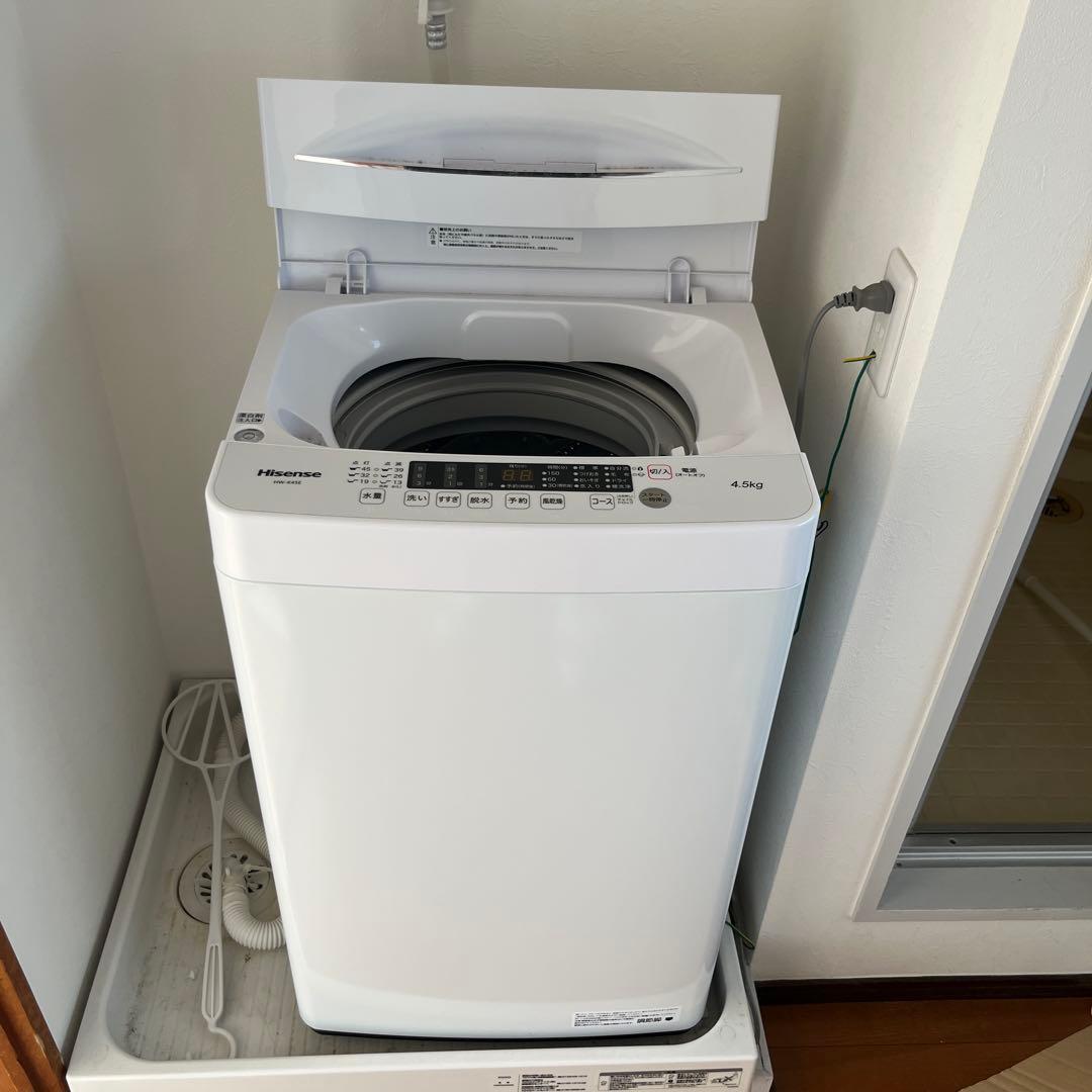 Hisense/ハイセンス 洗濯機4.5kg ホワイト HW-K45E HW-K45E | ハイセンスジャパン株式会社