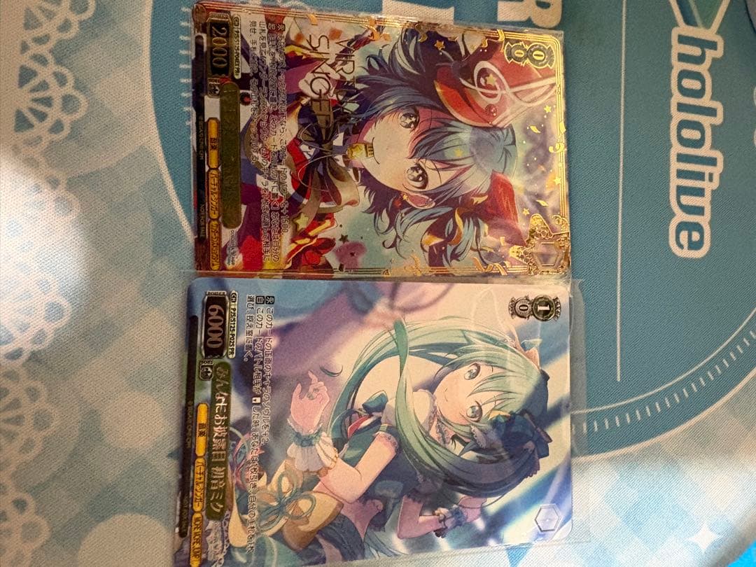 ヴァイス キラキラ笑顔の魔法 初音ミク みんなにお披露目 PR+ セット WS】キラキラ笑顔の魔法 初音ミク【R】PJS/S125-004 - C-labo OnlineShop