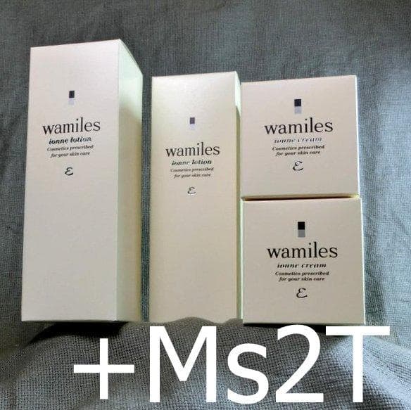 ☆　チャミー様│クリーム２ &ローション２　、ミネラルソープ２　ルース 楽天市場】☆ バッグ 財布 レザーケア用品 ルミエール 2フェイス