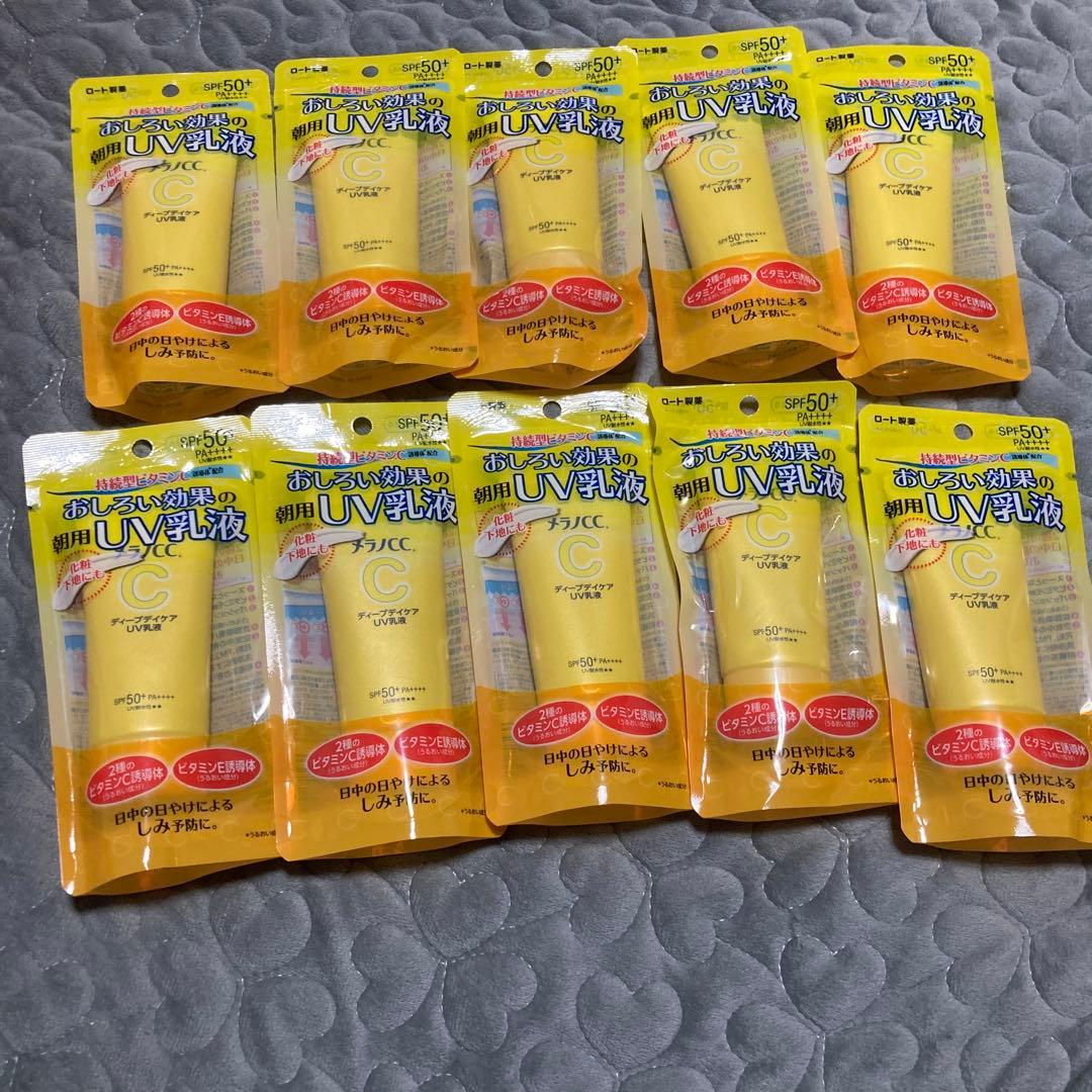 専用出品　　メラノCC ディープデイケアUV乳液 50g ×168本セット