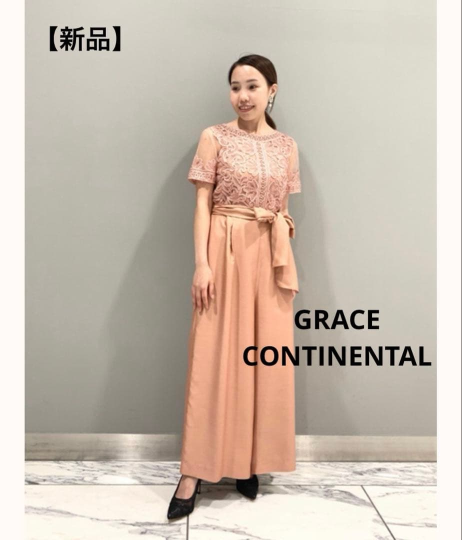 【新品】　グレイスコンチネンタル　ドレス　サロペット　S コード刺繍　パンツ
