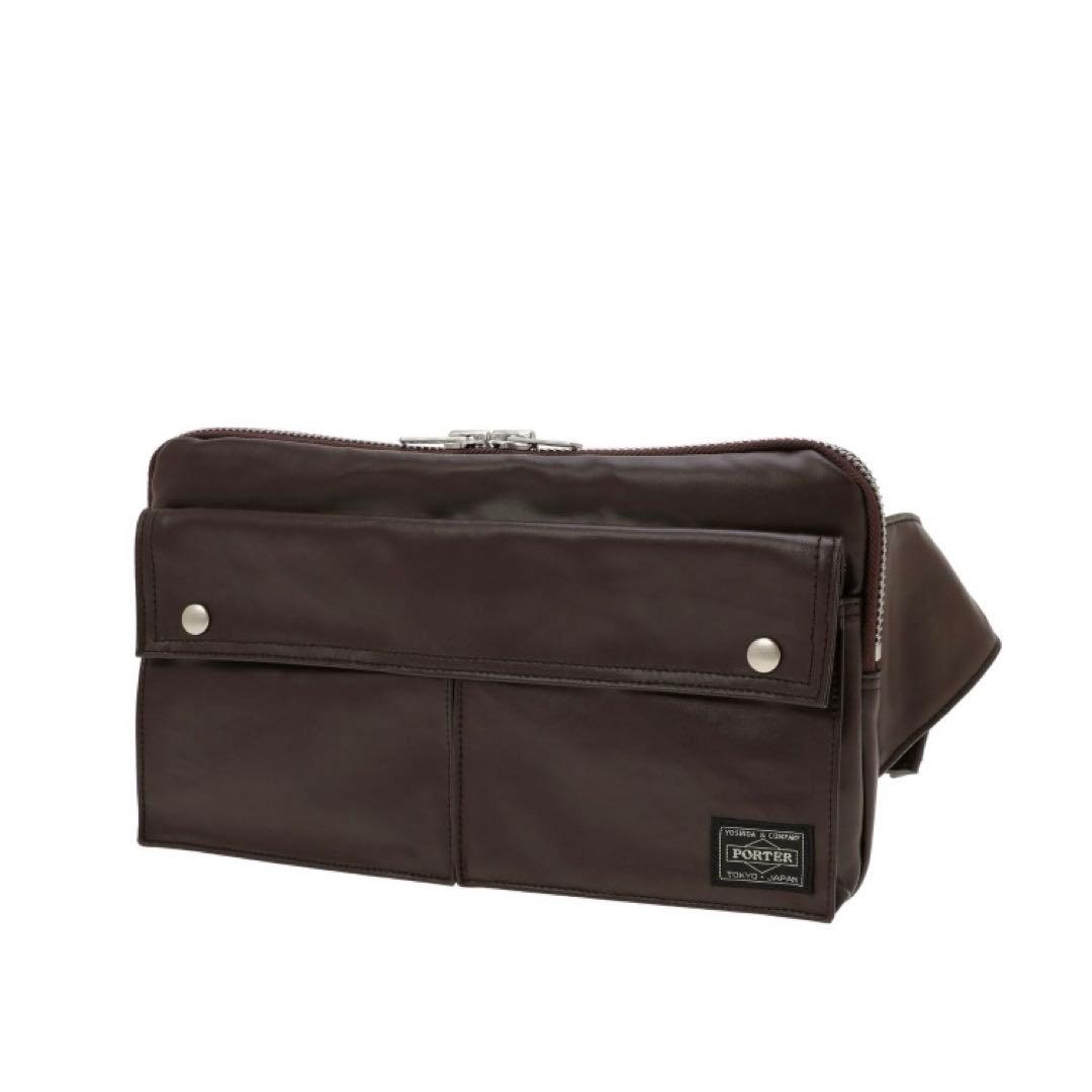 porter フリースタイルウエストバッグ
