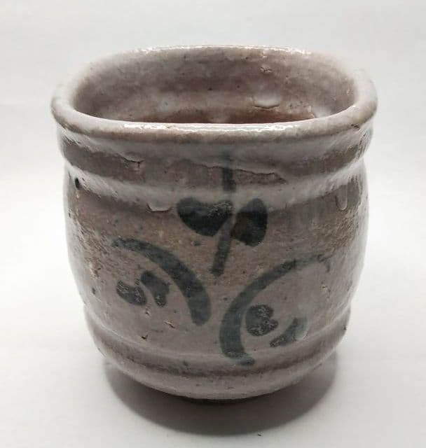 茶道具 唐津焼 火入 絵唐津 唐津 鏡山窯 井上東也