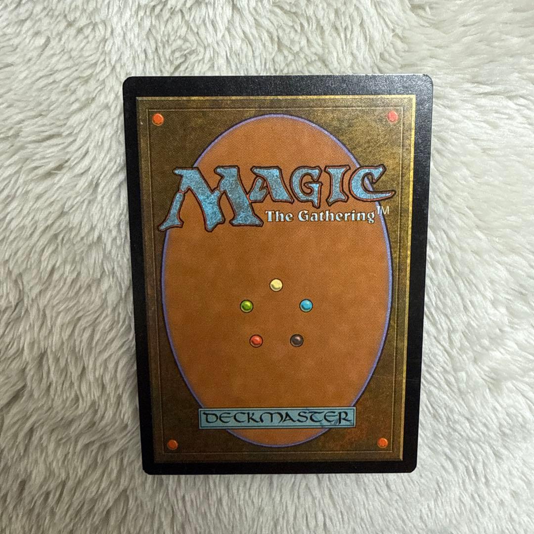 ヨーグモスの意志 マジック：ザ・ギャザリング - メルカリ