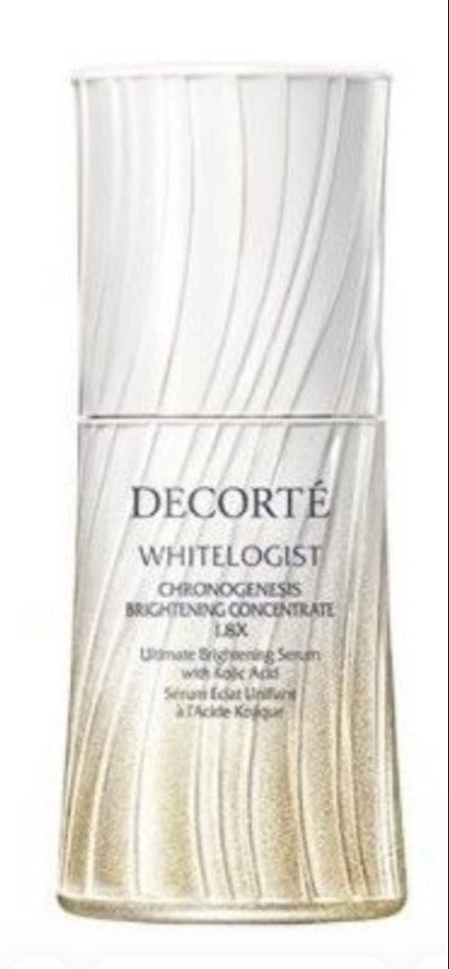 DECORTÉホワイトロジストブライトコンセントレイト1.8x