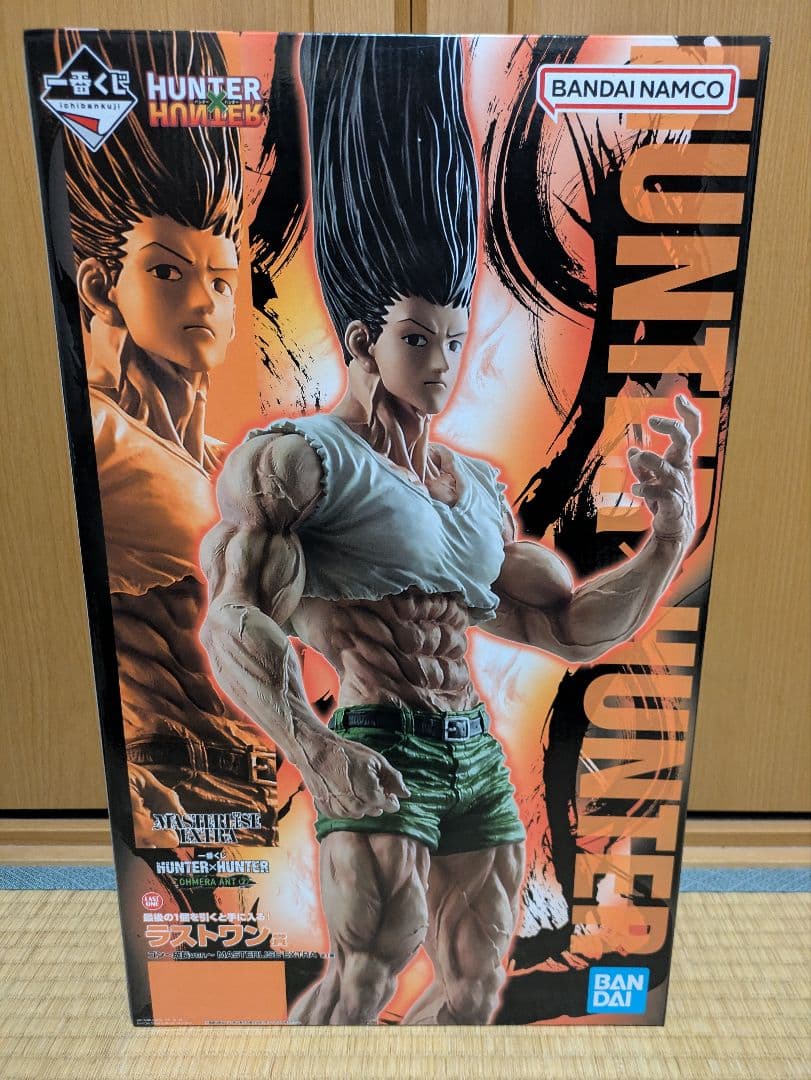 HUNTER×HUNTER 一番くじラストワン賞 ゴン 成長ver. ゴンさん ラストワン賞はなんと約1メートルのゴン～成長ver.～フィギュア！「一