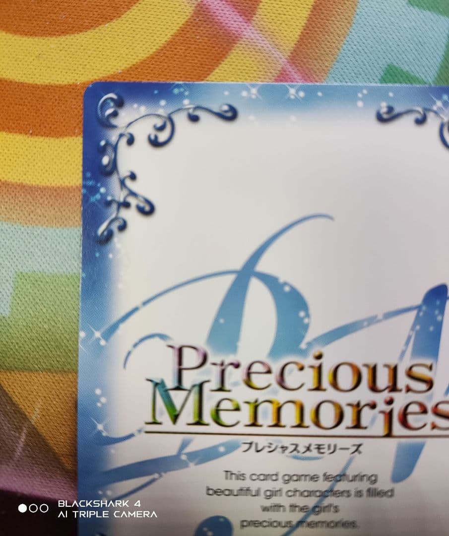 プレシャスメモリーズ 平沢唯 直筆サイン けいおん 豊崎愛生 - メルカリ