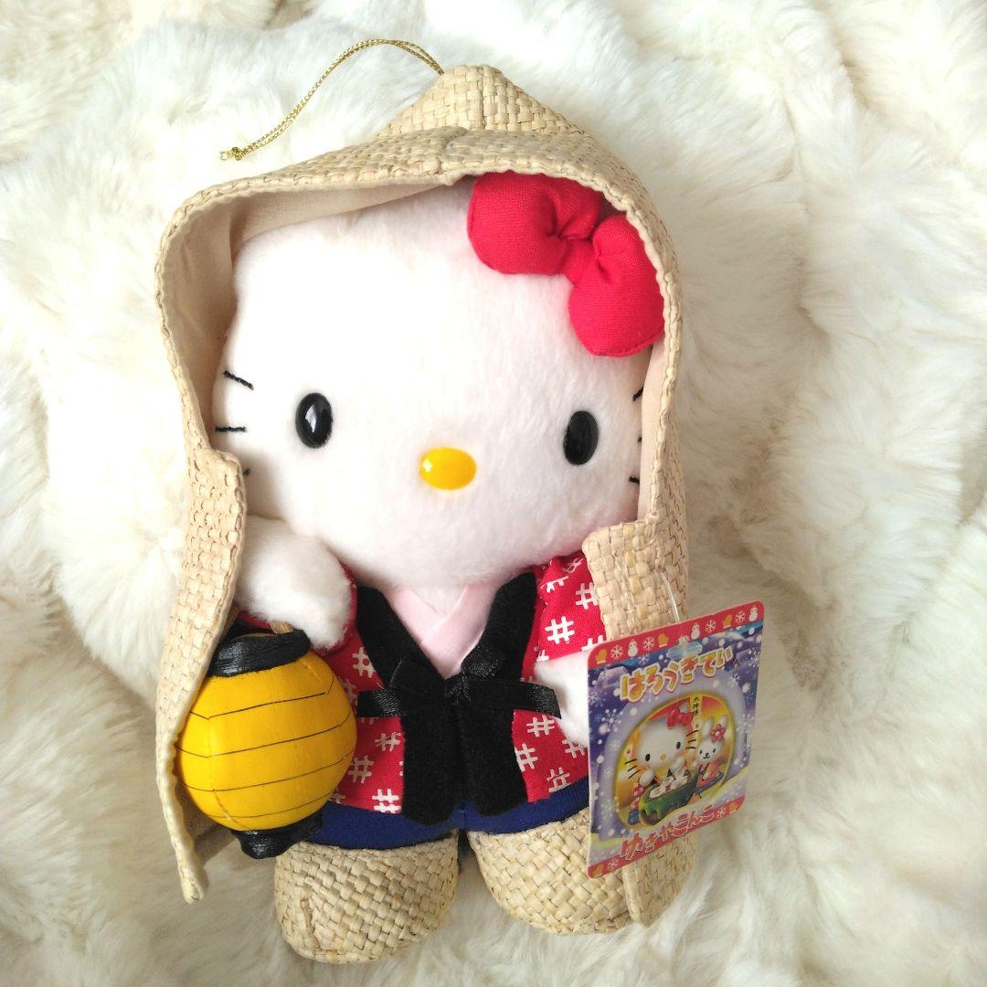 ご当地キティ　ゆきやこんこ　ハローキティ　ぬいぐるみ　キティ　サンリオ ご当地キティ ゆきやこんこ ハローキティ ぬいぐるみ キティ サンリオ