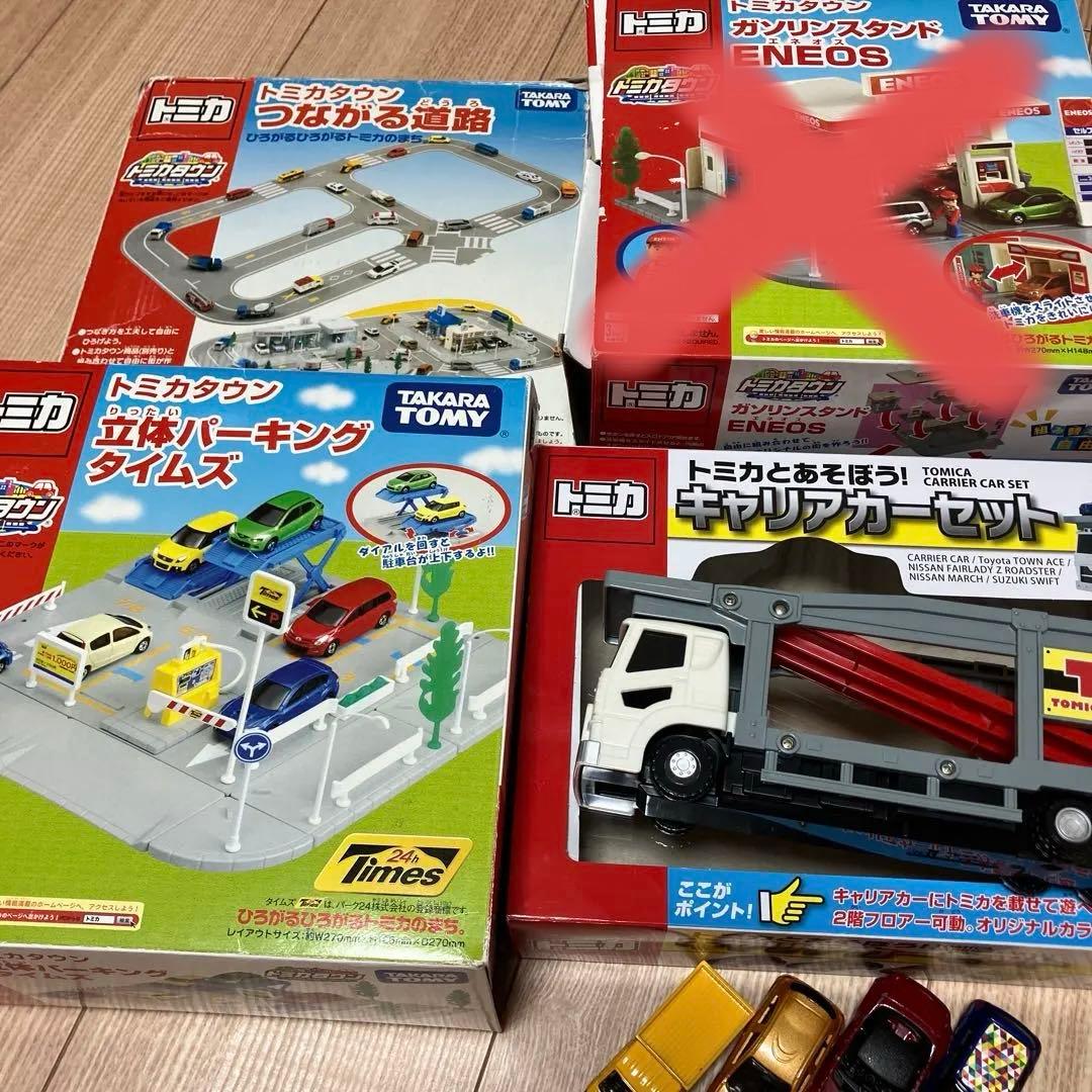 トミカタウン 立体パーキング、つながる道路、キャリアカーセット