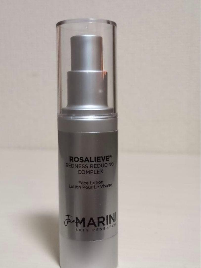 ジャンマリーニ ロザリーブフェイスローション