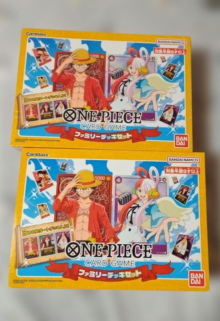 ONE PIECE CARD ファミリースタート2セットシュリンク1付きと1無し
